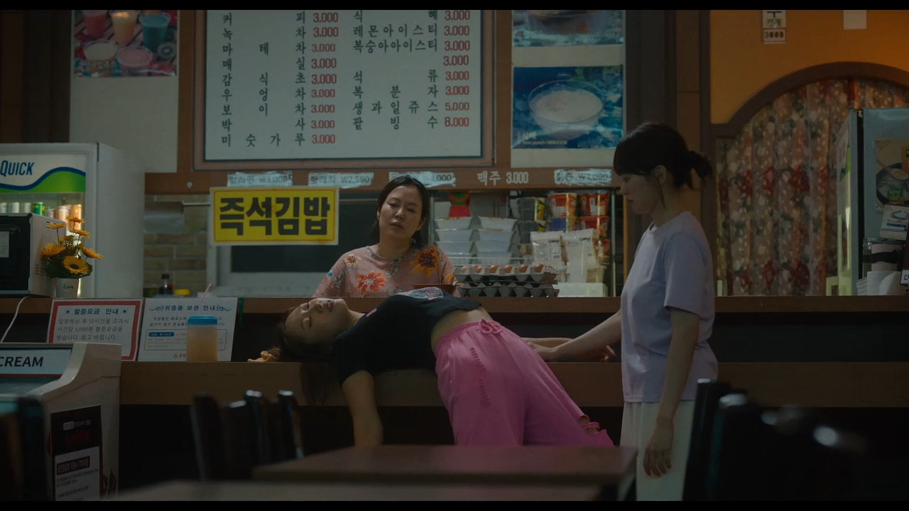 Dù tôi không phải người hùng_S01E01_Tập 1 2024 Vie WEB-DL.mkv_snapshot_01.00.56.444