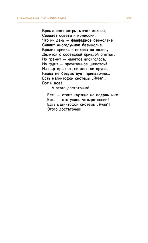 p0123