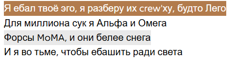 Описание
