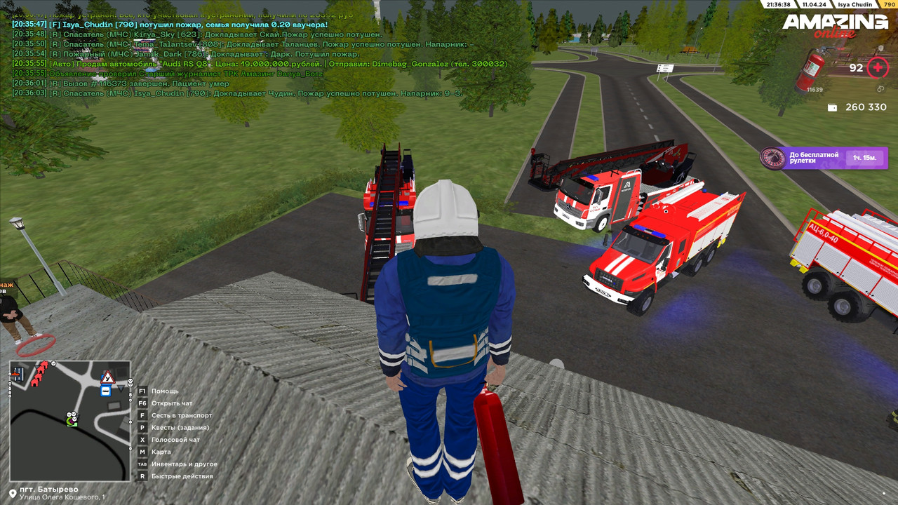 третий вызов3