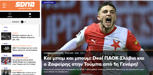 Εικόνα