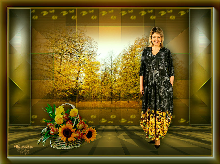 Осенние цветы