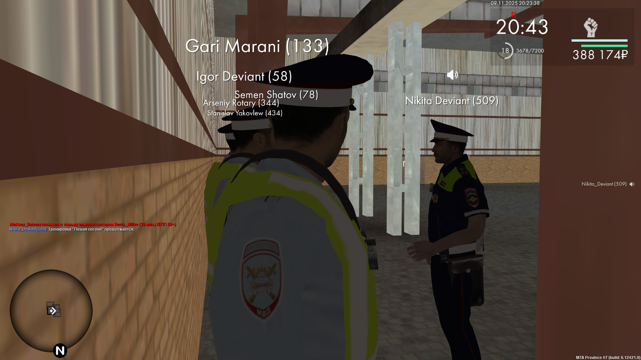 mta screen 2025 11 09 20 23 38