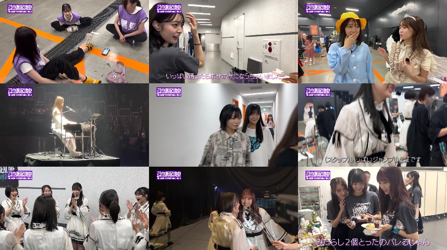 Nogizaka Streaming Now Youtube Channel