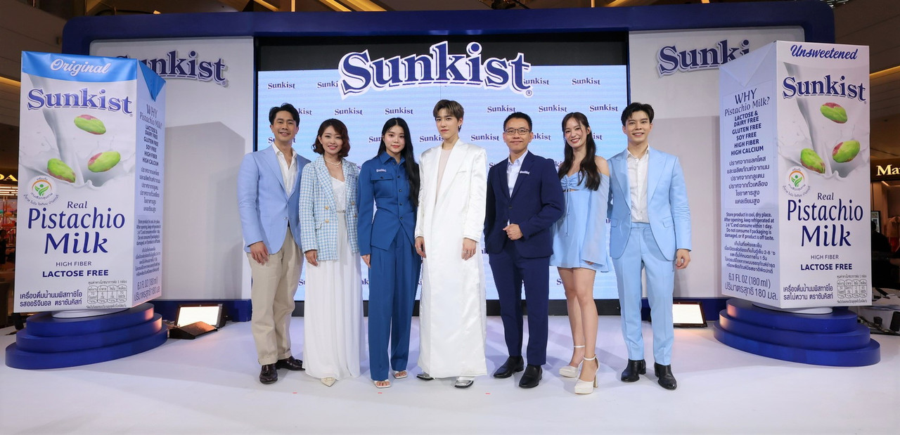 Sunkist
