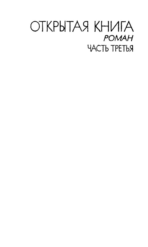 p0006