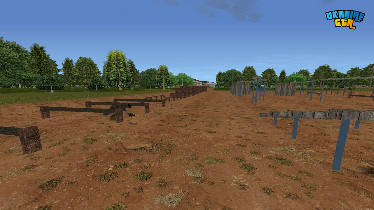 UKRAINE GTA 15 09 2026 17 35 42
