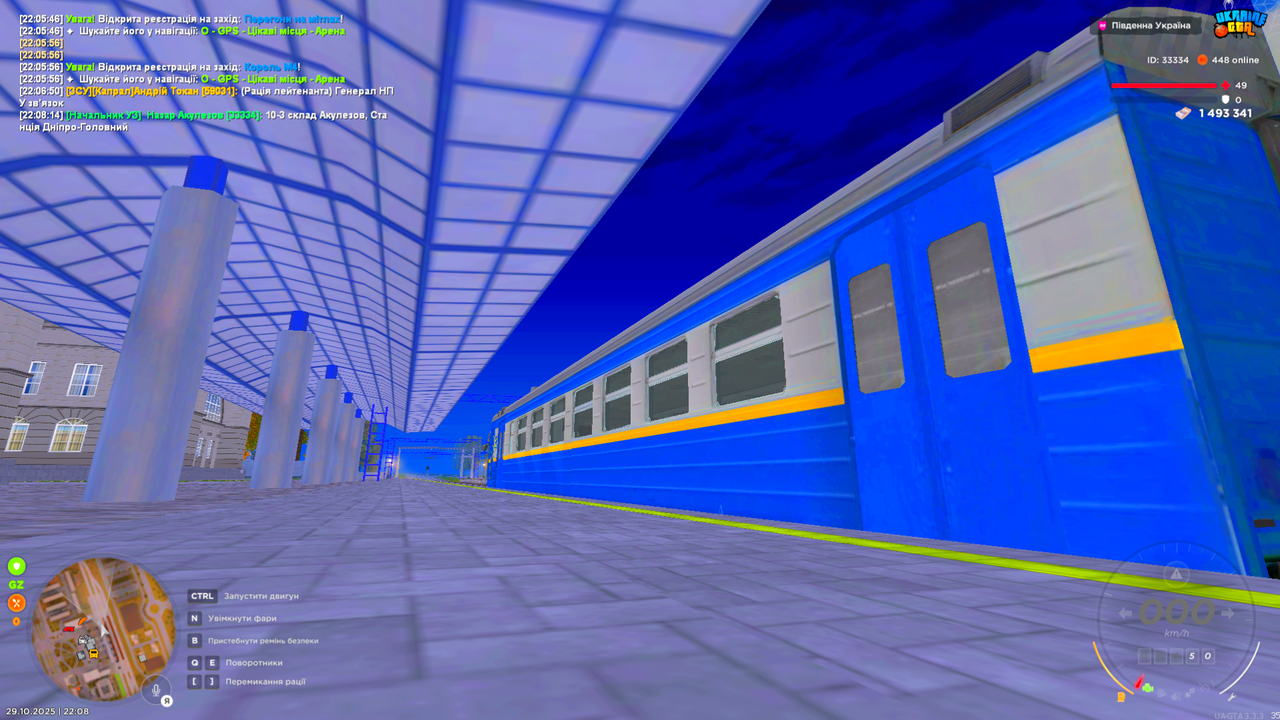UKRAINE GTA 29 10 2025 22 08 18