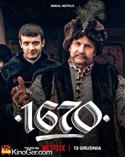 1670 (2023)
