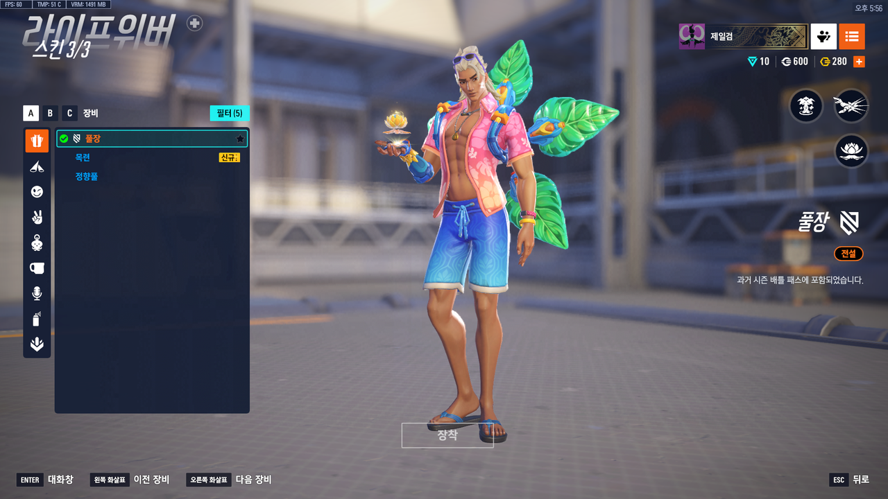 Kakao Talk 20251206 180358367 06