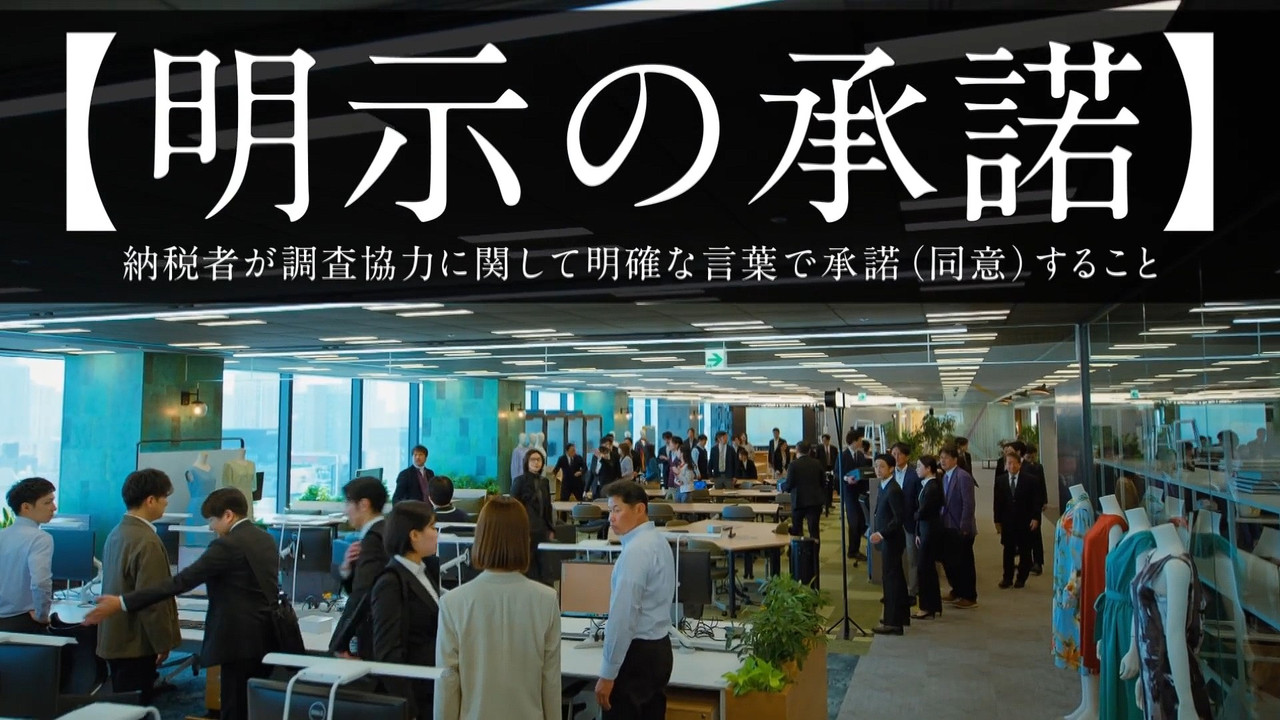 スクリーンショット 2026 01 10 180416