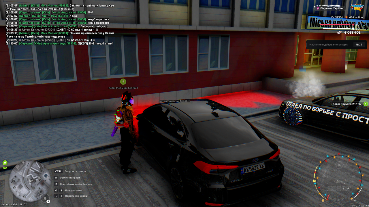 UKRAINE GTA 03 03 2026 21 10 13