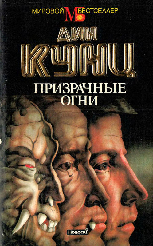 1-p0001