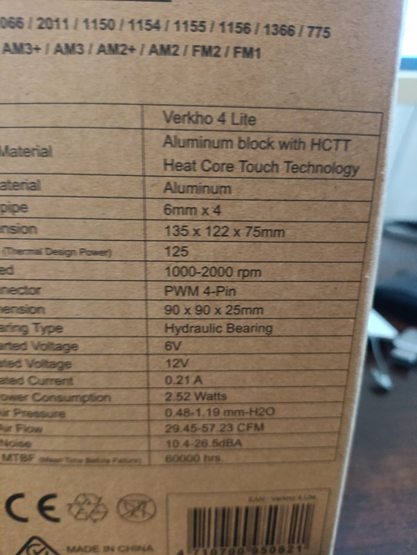 изображение_viber_2025-06-21_18-35-08-034