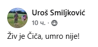 [Слика: Screenshot-1.png]