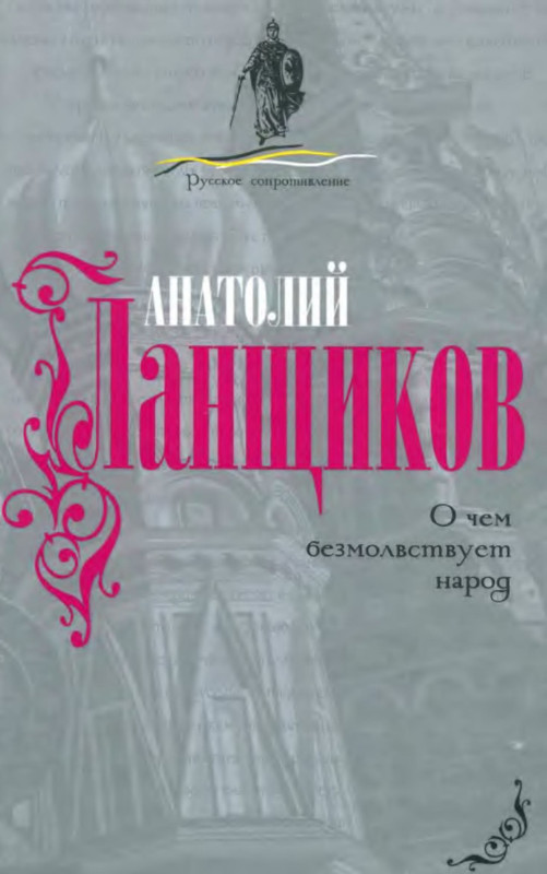 1-p0001