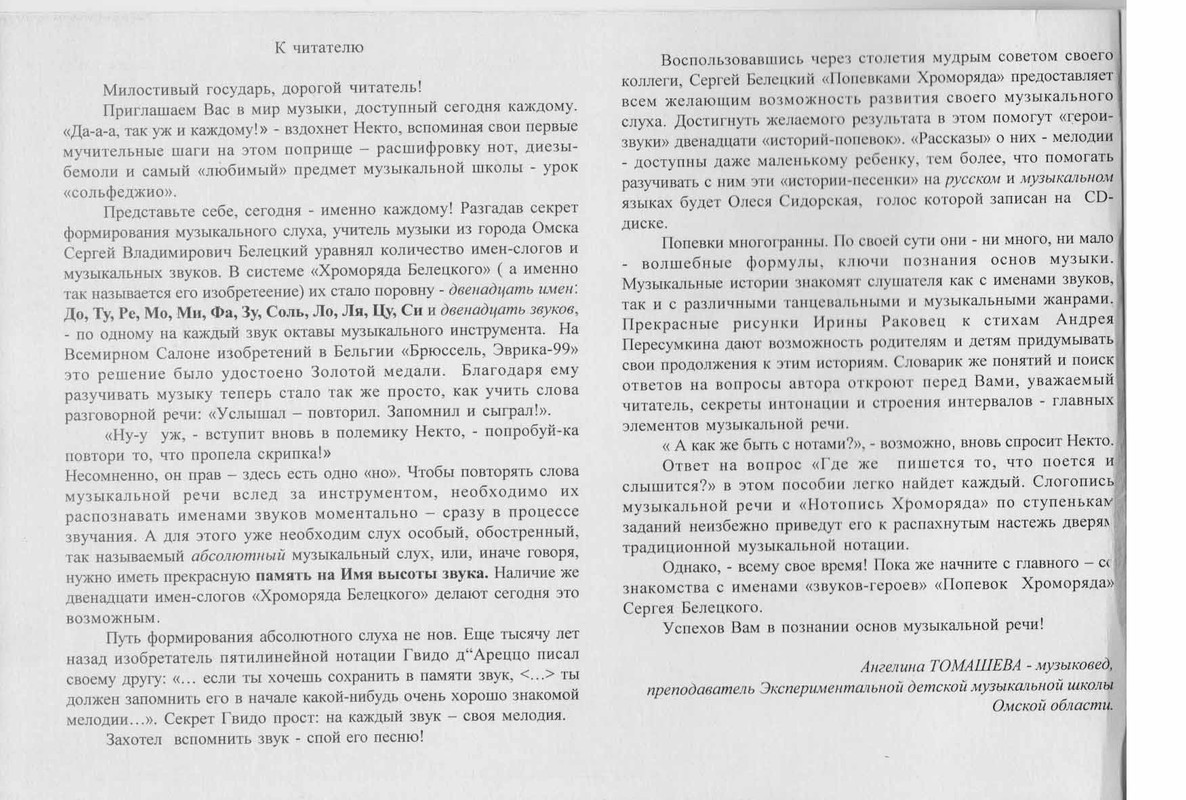 02_? ???????? ??????? ?????????