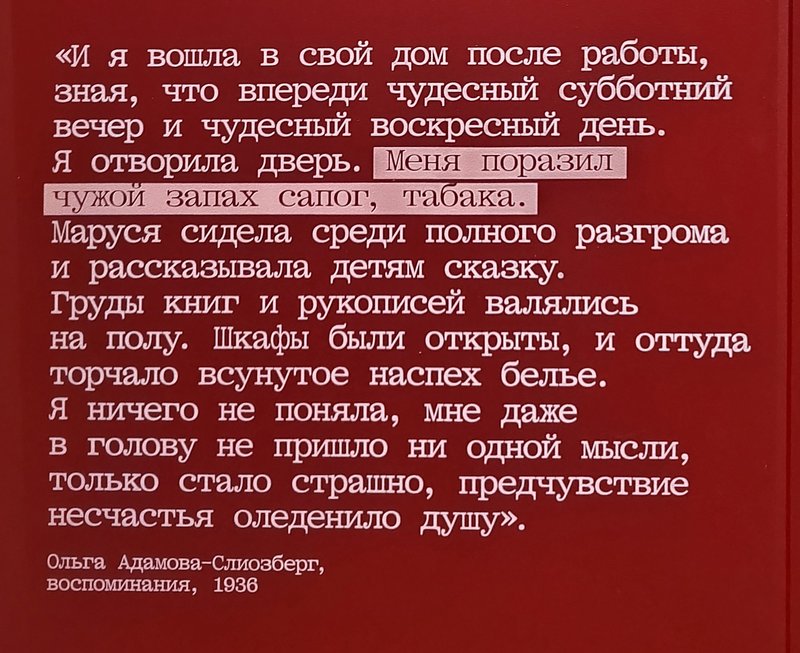 https://i.postimg.cc/prMtkyZR/267-IMG-20250814-120028.jpg