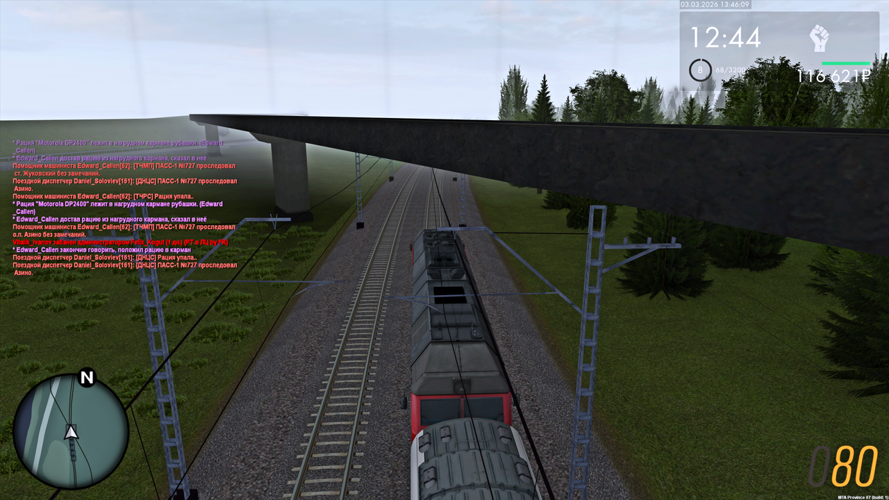 Grand Theft Auto San Andreas Screenshot 2026 03 03 15 46 09 37