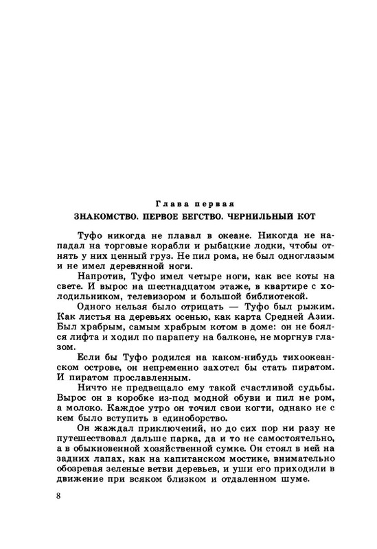 24e59e1d5d934af6de8271ac68b2987c5VuNqT7vnqfaEX24-12