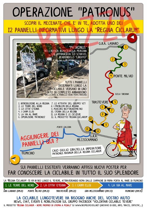 003 patronus set17 trc