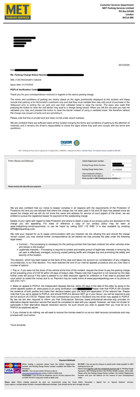 appeal reply 33183982edited