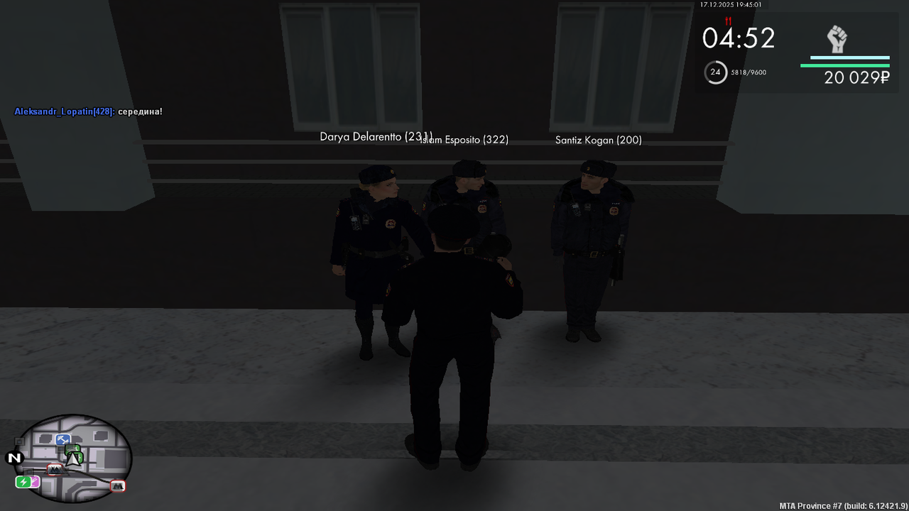 mta screen 2025 12 17 19 45 01