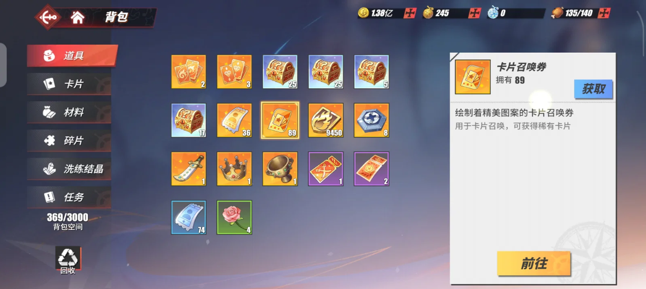 Screenshot 2026 09 07 005159