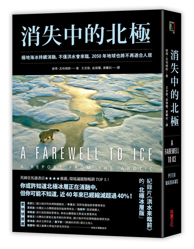 ”點擊放大” ”AA”