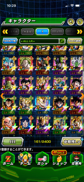 Screenshot 2026 03 16 175456