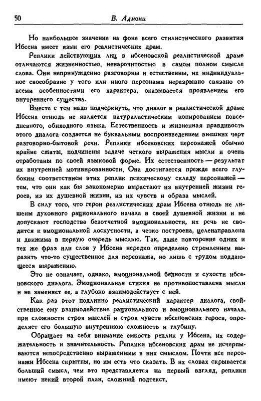 p0057