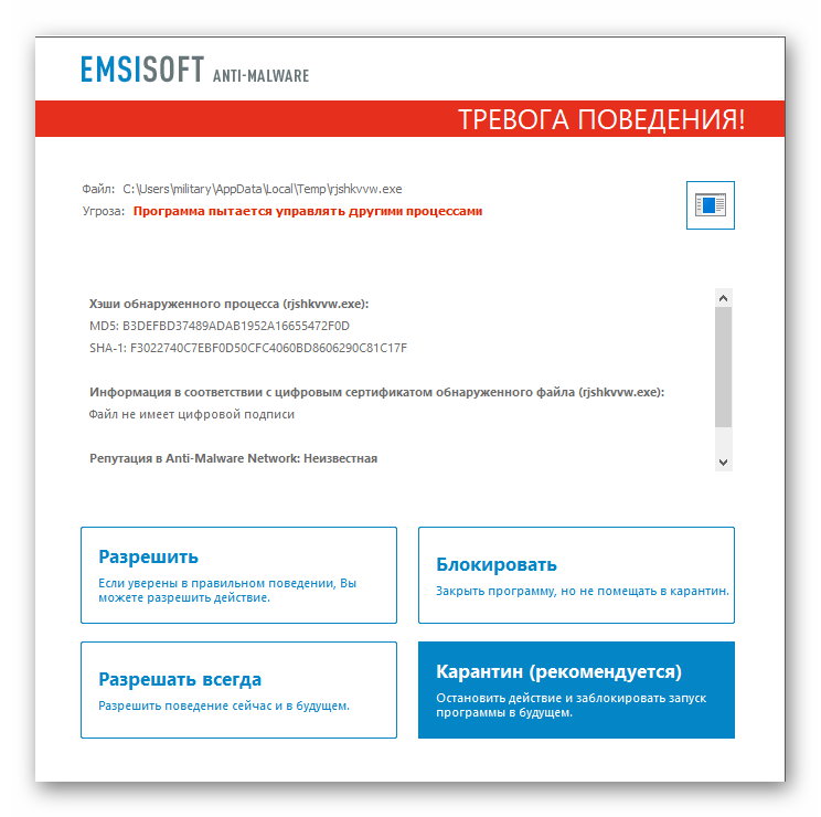 Ashampoo_Snap_3 декабря 2018 г._22h36m31s_002_