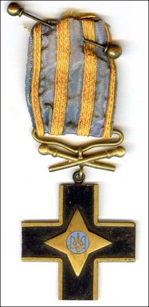 Y a t il des neo-nazi en Ukraine? - Page 15 Ukraine-medal-1920-Croix-de-fer