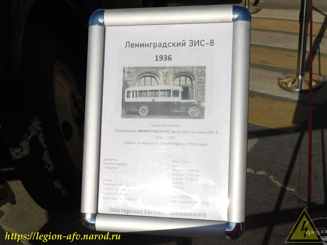 DSCN4982