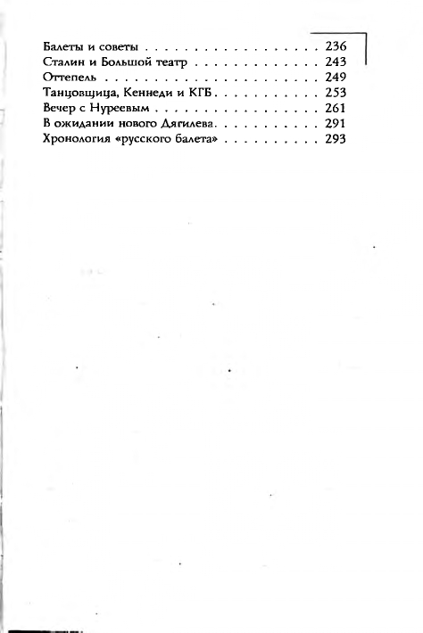page-0056