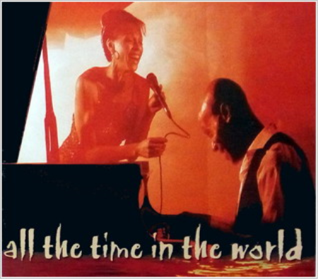 All The Time In The World (2001) FLAC-CUE-Lossless