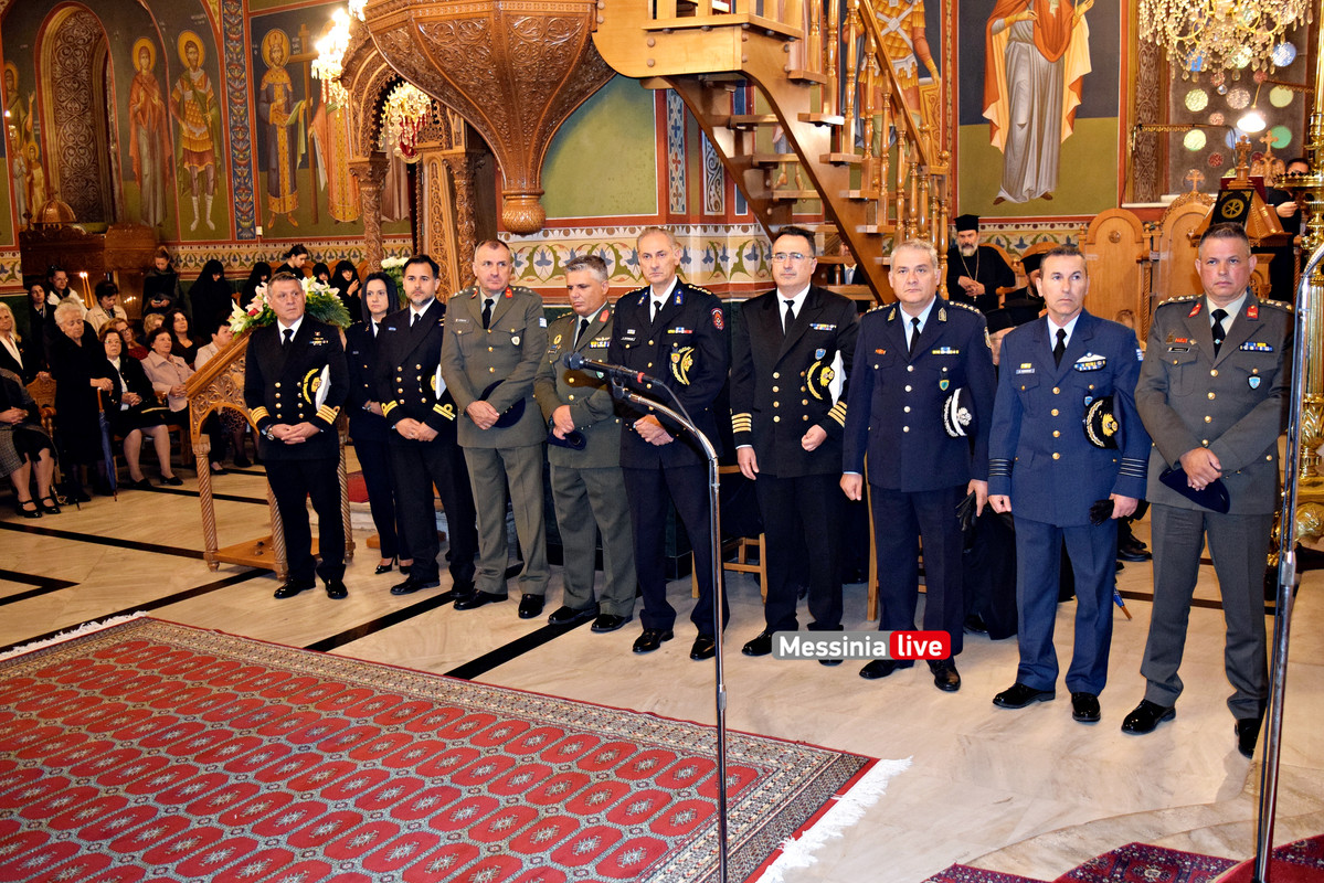 ΕΟΡΤΗ ΜΗΤΡΟΠΟΛΙΤΗDSC_0156