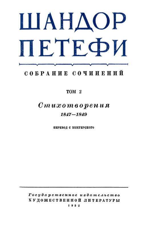 p0004