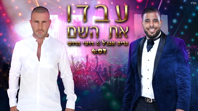 תמונה