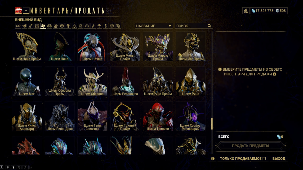 photo 34 2025 12 21 08 59 45