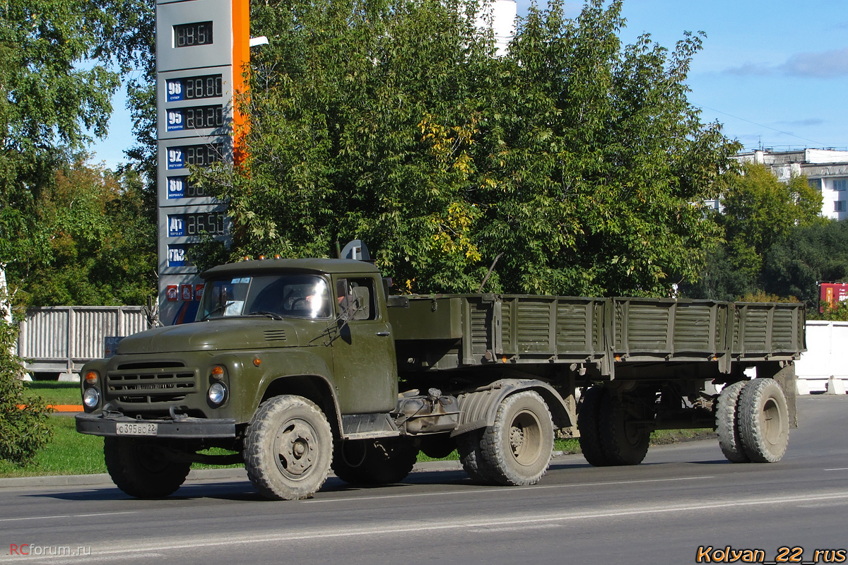 Купить Зил 130 Седельный Тягач Бу Воронеж