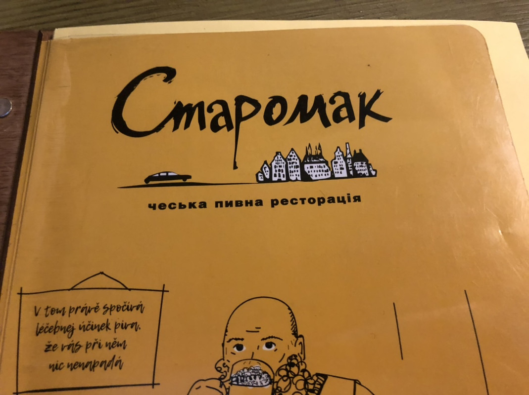 1773F1F8-00D8-44E9-97E0-E33888AC95E4