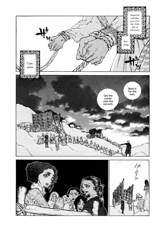 Shoukoku no AltairVol11-1