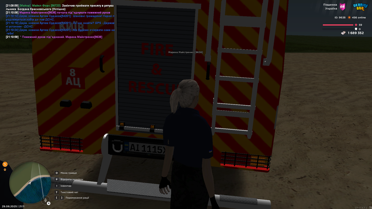 UKRAINE GTA 29.08.2025 21_11_00
