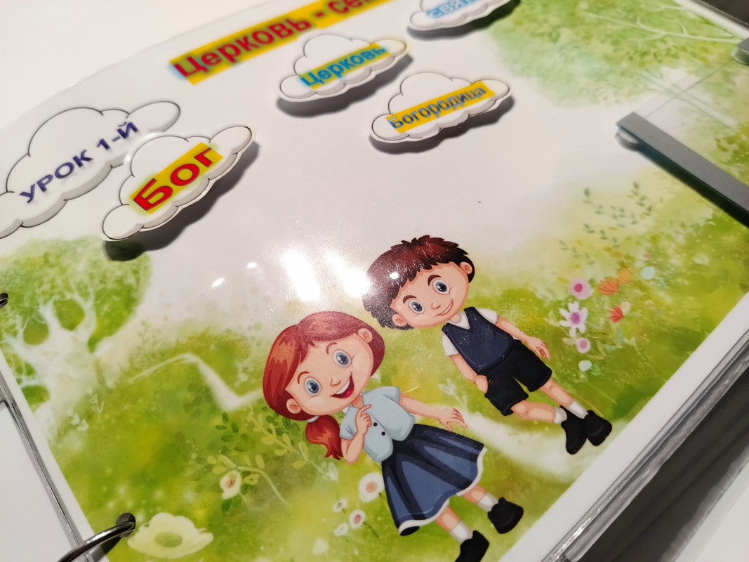 WhatsApp Image 2024-07-20 at 22.54.13 (2)