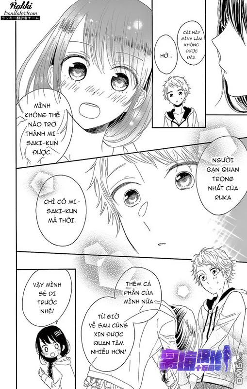 Thích Ghét Hôn Chap 5 - Next Chap 6