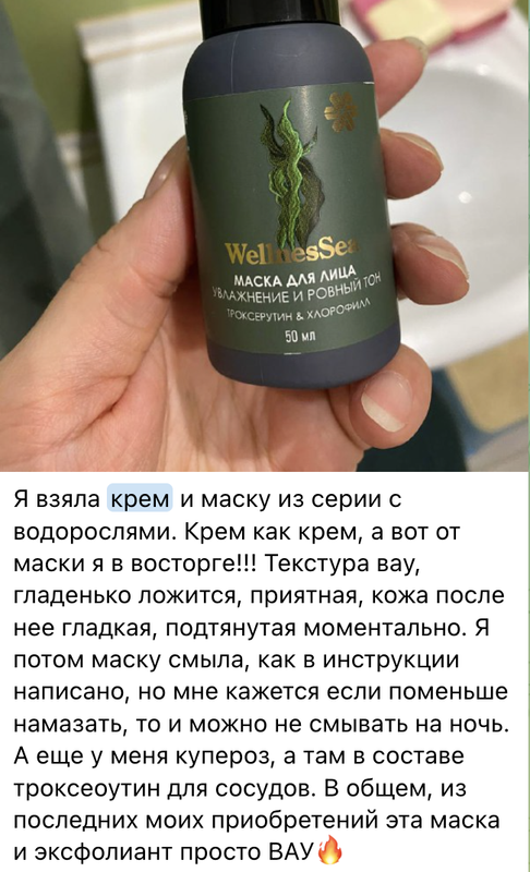 Снимок экрана 2025-04-15 в 18.05.33