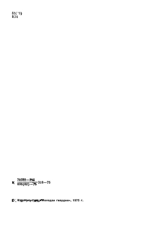 p0004