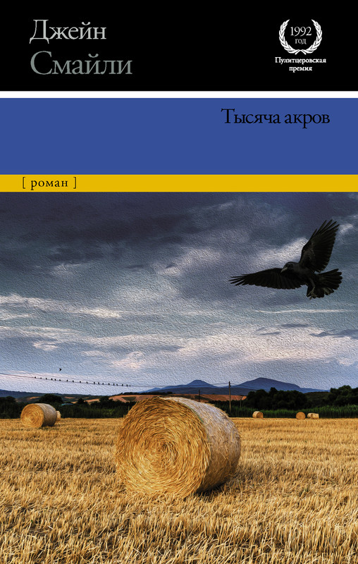 1-cover1