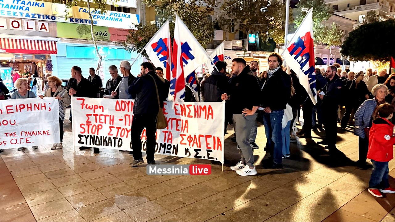 polytexneio-IMG-4044